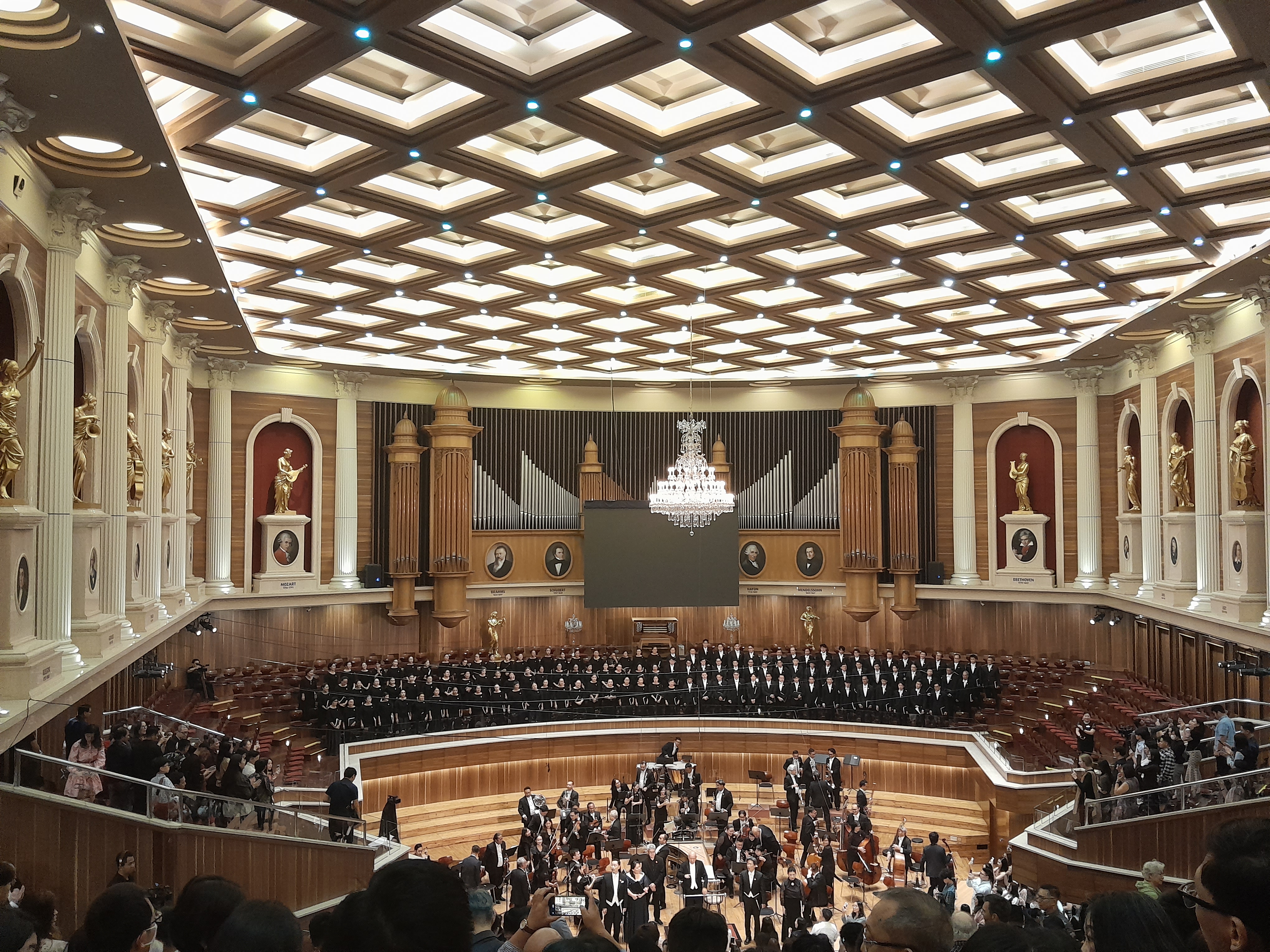 Aula Simfonia Jakarta